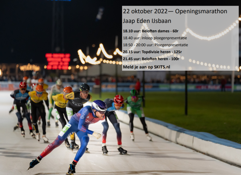 Marathon cup 1